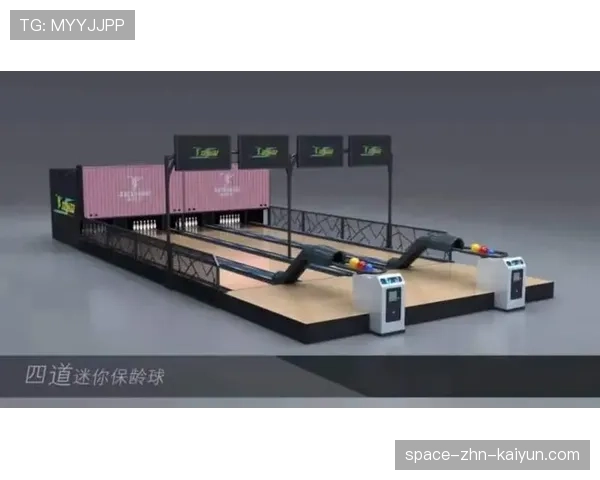 世界保龄球青年联赛线上教学互动模块更新，保龄球世界比赛