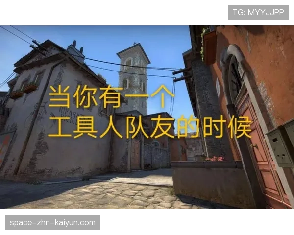职业赛烟闪Rush战术进化升级