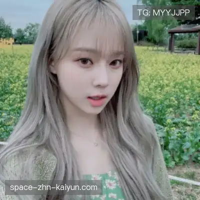 龙含雅